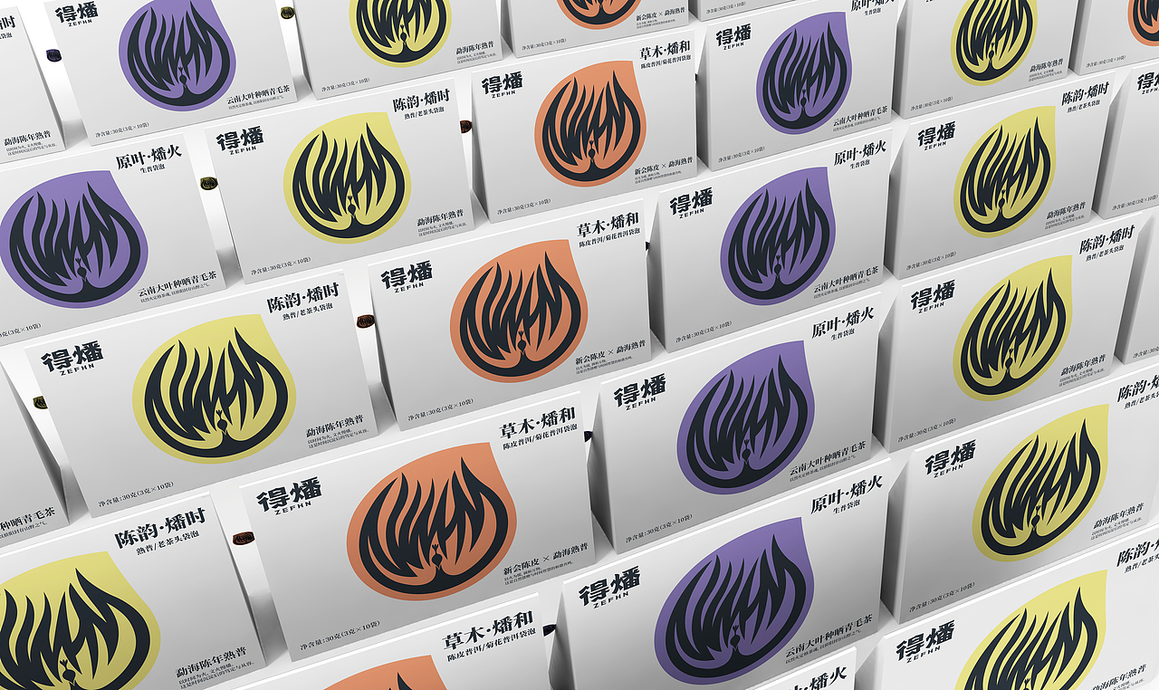 茶叶品牌 | 袋泡茶包装设计(图ZNDEwNDI3MzM2) - 包装 - 站酷设计师思逸品牌创意设计原创素材 - 站酷ZCOOL