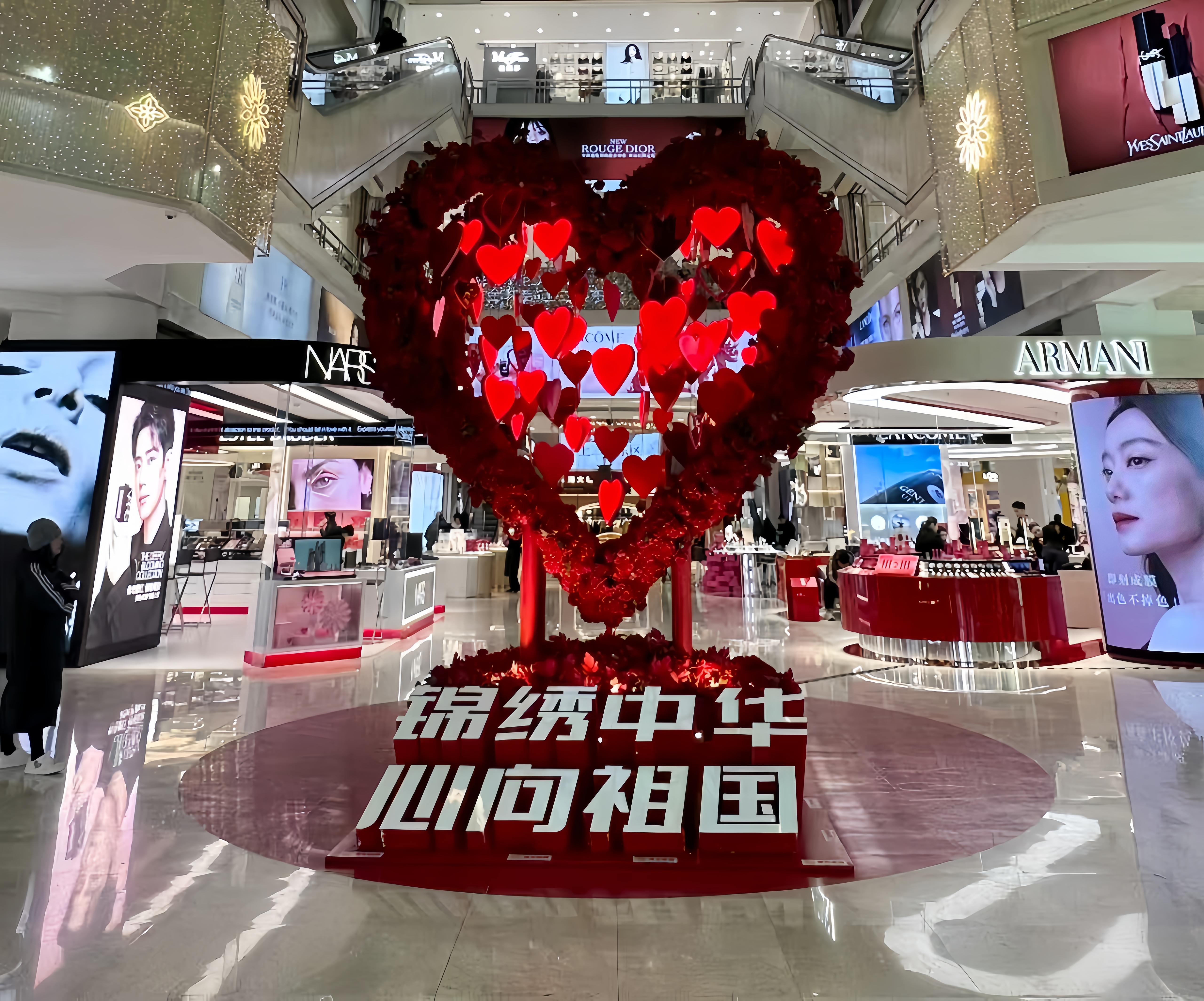 北京商场中秋国庆美陈氛围升级设计公司评估模型：6维度量化选型方法论（图ZMTU3NzUzMTY=） - 观点 - 站酷设计师先锋策划设计汇原创素材 - 站酷ZCOOL