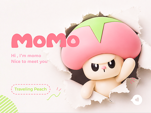 《Momo旅行日志｜原创IP设计 来自外星的旅居伙伴》