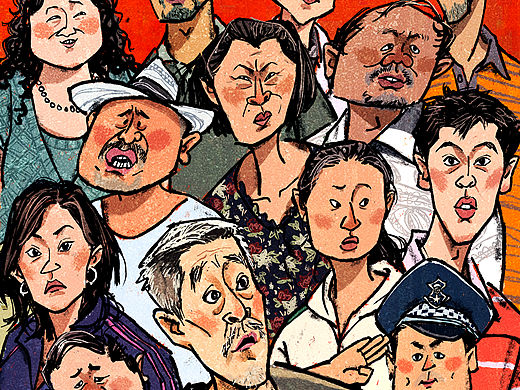 故事会风格《乡村爱情》插画