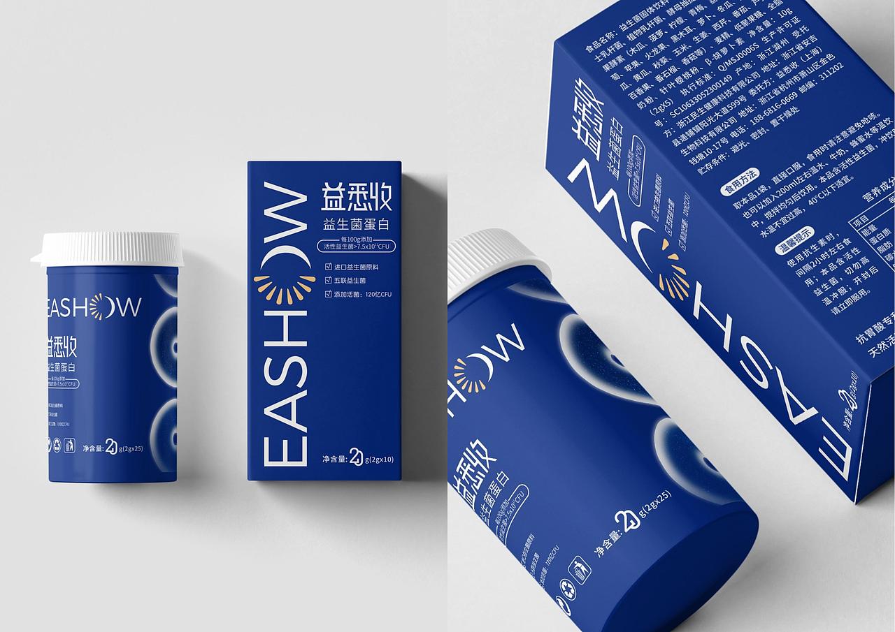 EASHOW益悉收蛋白粉品牌形象定位包装全案策划上海因心（图ZNDEwNDMwNjAw） - 品牌 - 站酷设计师INHEART上海因心原创素材 - 站酷ZCOOL