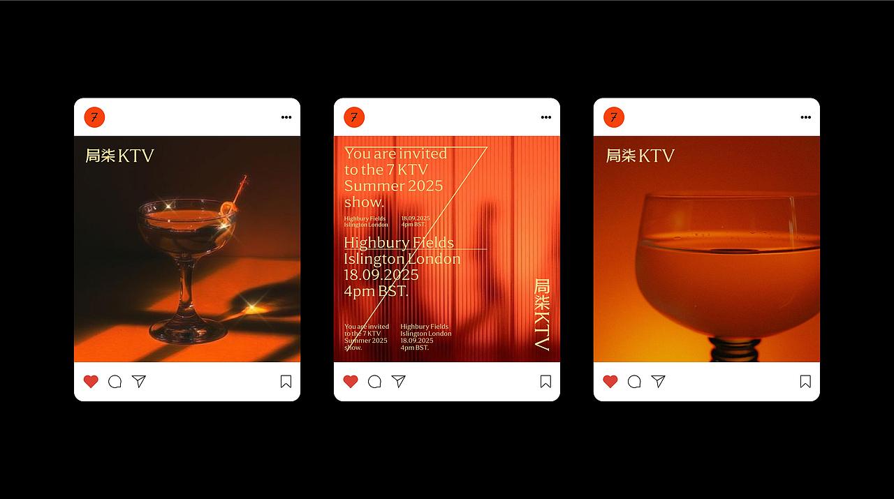 君毅设计x局柒 新一代KTV品牌全案设计（图ZNDEwNDMwODg0） - 品牌 - 站酷设计师深圳君毅设计原创素材 - 站酷ZCOOL