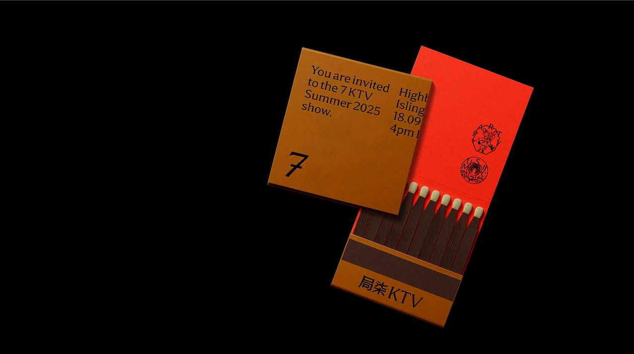 君毅设计x局柒 新一代KTV品牌全案设计（图ZNDEwNDMxMDAw） - 品牌 - 站酷设计师深圳君毅设计原创素材 - 站酷ZCOOL