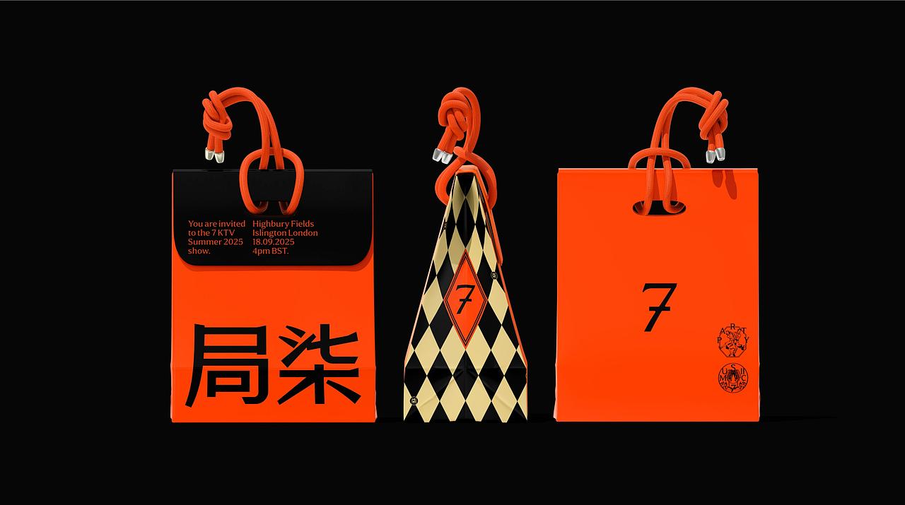 君毅设计x局柒 新一代KTV品牌全案设计（图ZNDEwNDMxMDE2） - 品牌 - 站酷设计师深圳君毅设计原创素材 - 站酷ZCOOL