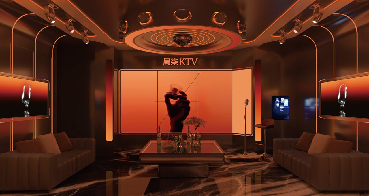 君毅设计x局柒 新一代KTV品牌全案设计（图ZNDEwNDMxMDY0） - 品牌 - 站酷设计师深圳君毅设计原创素材 - 站酷ZCOOL