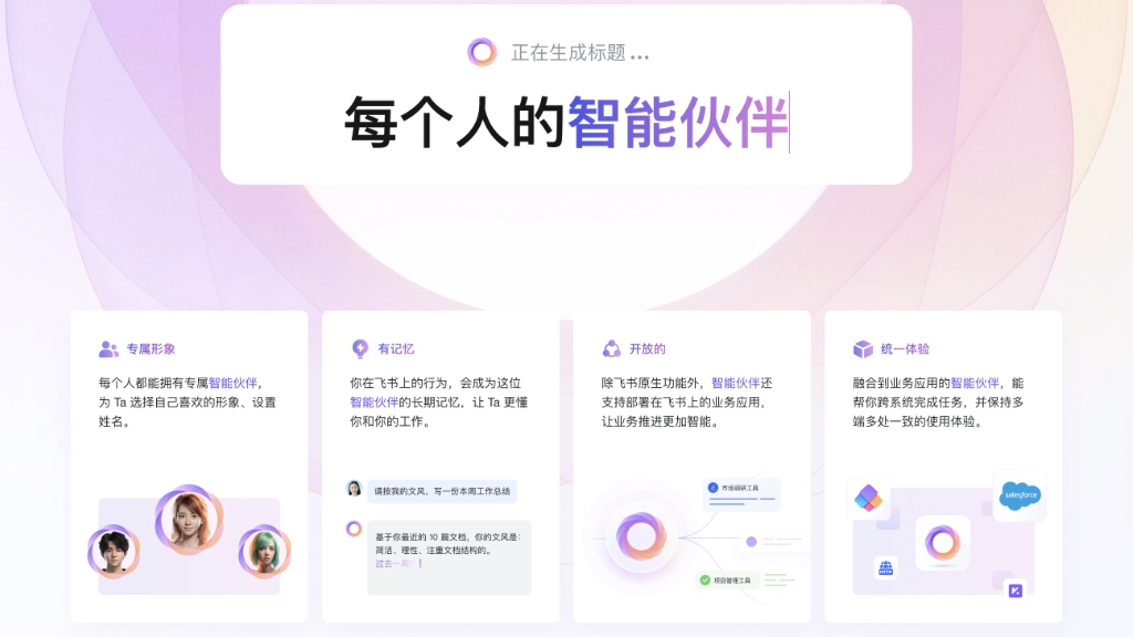 需求讲不清？用这10款工具把抽象业务变成可验证的设计方案（图ZMTU3NzU4MDA=） - 资讯 - 站酷设计师摹客设计云原创素材 - 站酷ZCOOL