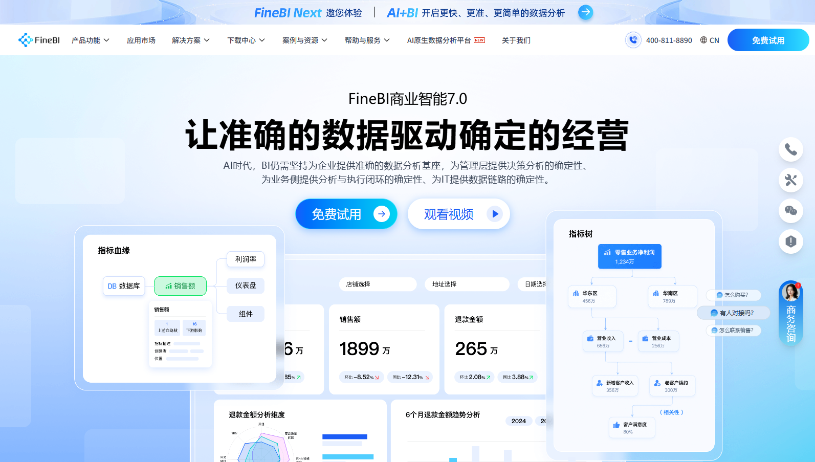 需求讲不清？用这10款工具把抽象业务变成可验证的设计方案（图ZMTU3NzU4MDQ=） - 资讯 - 站酷设计师摹客设计云原创素材 - 站酷ZCOOL