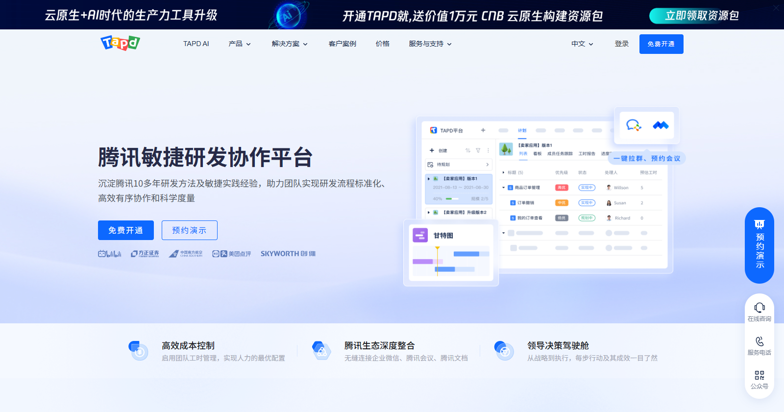 需求讲不清？用这10款工具把抽象业务变成可验证的设计方案（图ZMTU3NzU4MDg=） - 资讯 - 站酷设计师摹客设计云原创素材 - 站酷ZCOOL
