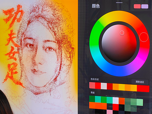 《群线乱舞×功夫女足·星爷亲签》