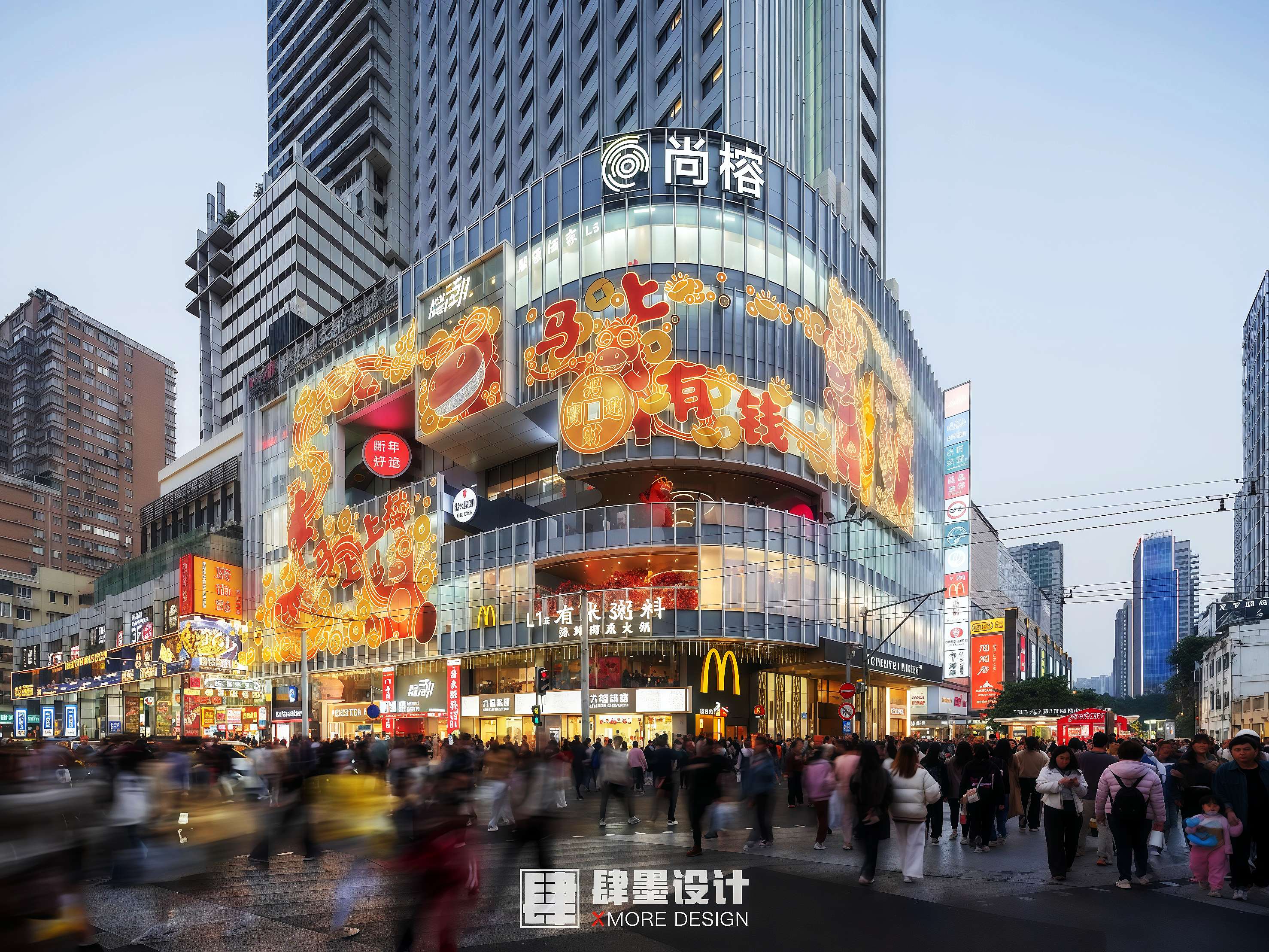 客流低迷变现象级打卡地，背后是这些广州商业街区氛围改造升级设计专业公司在操盘（图ZMTU3NzU5NTI=） - 观点 - 站酷设计师柿子创意机构原创素材 - 站酷ZCOOL