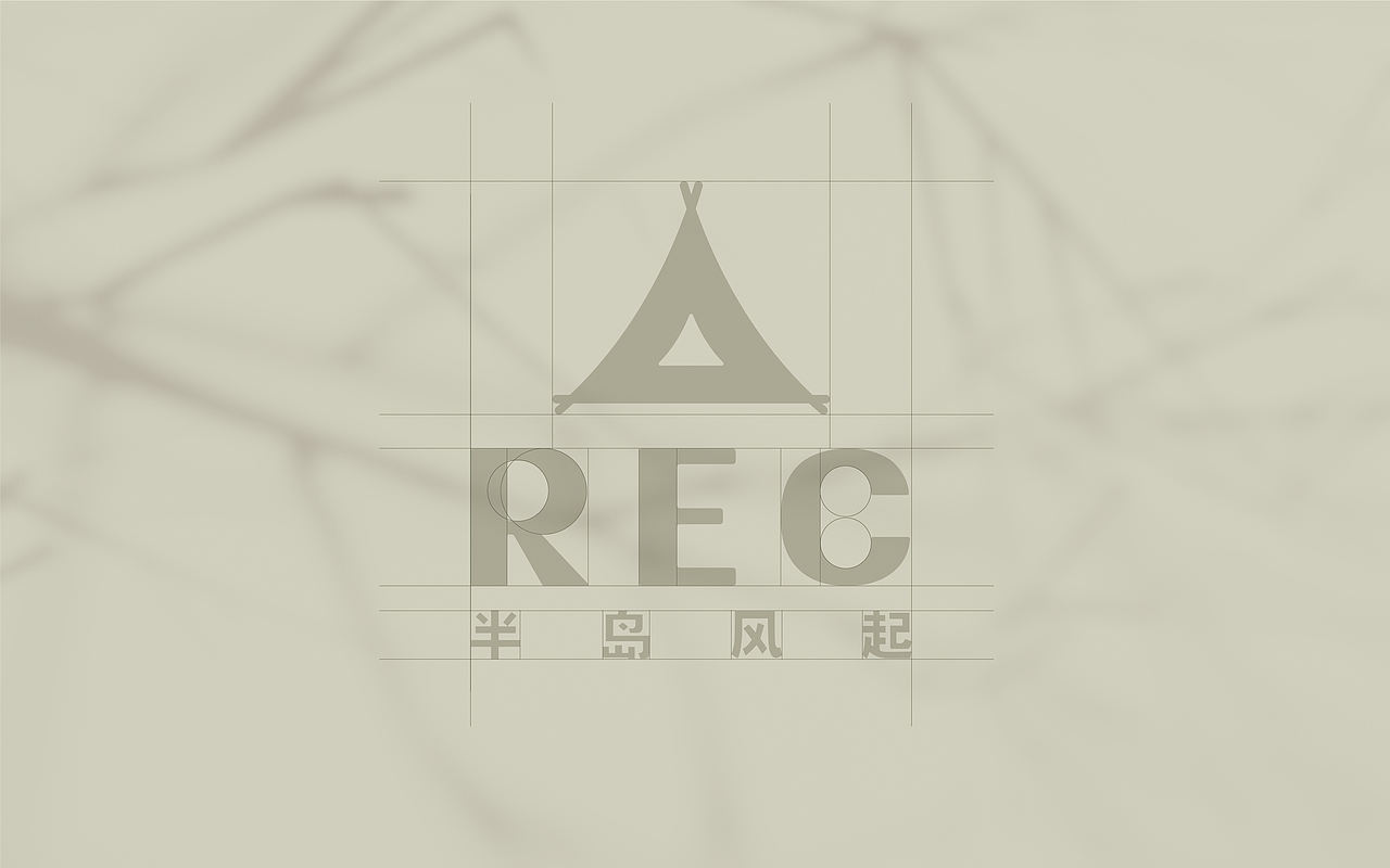 REC半岛风起×中世锐意设计 / 户外风格咖啡厅酒吧(图ZNDEwNDM3NTMy) - 品牌 - 站酷设计师中世锐意阿呆总原创素材 - 站酷ZCOOL