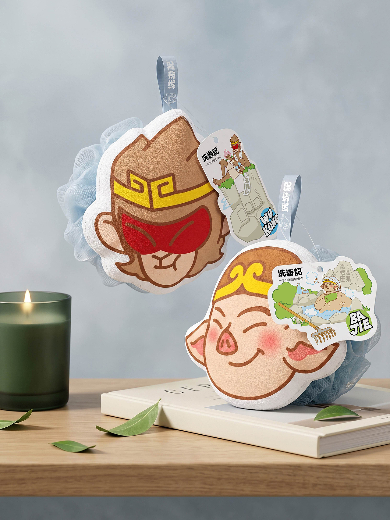 “洗游记”品牌升级、全系产品包装设计、店堆设计(图ZNDEwNDM4NDgw) - 品牌 - 站酷设计师With_town为之堂原创素材 - 站酷ZCOOL