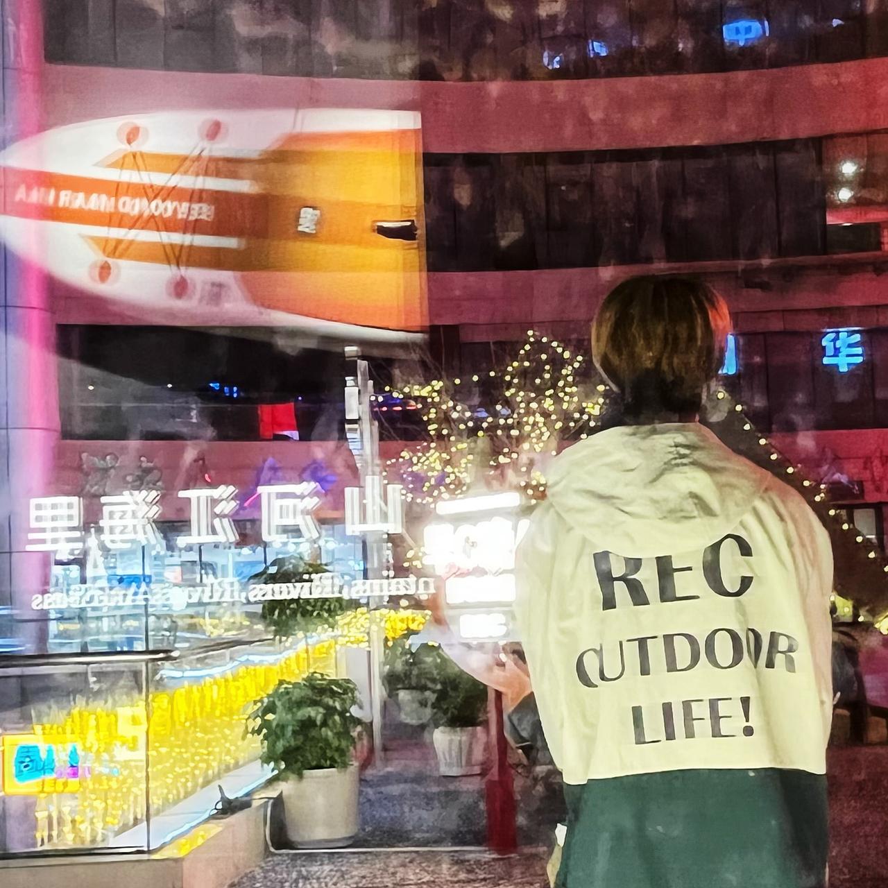 REC半岛风起×中世锐意设计 / 户外风格咖啡厅酒吧（图ZNDEwNDM4NTAw） - 品牌 - 站酷设计师中世锐意阿呆总原创素材 - 站酷ZCOOL