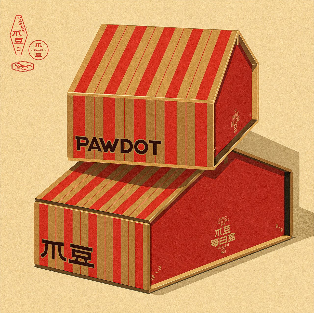 爪豆 PAWDOT｜宠物日常组合礼盒包装设计（图ZNDEwNDM4NjUy） - 包装 - 站酷设计师hulcnly原创素材 - 站酷ZCOOL