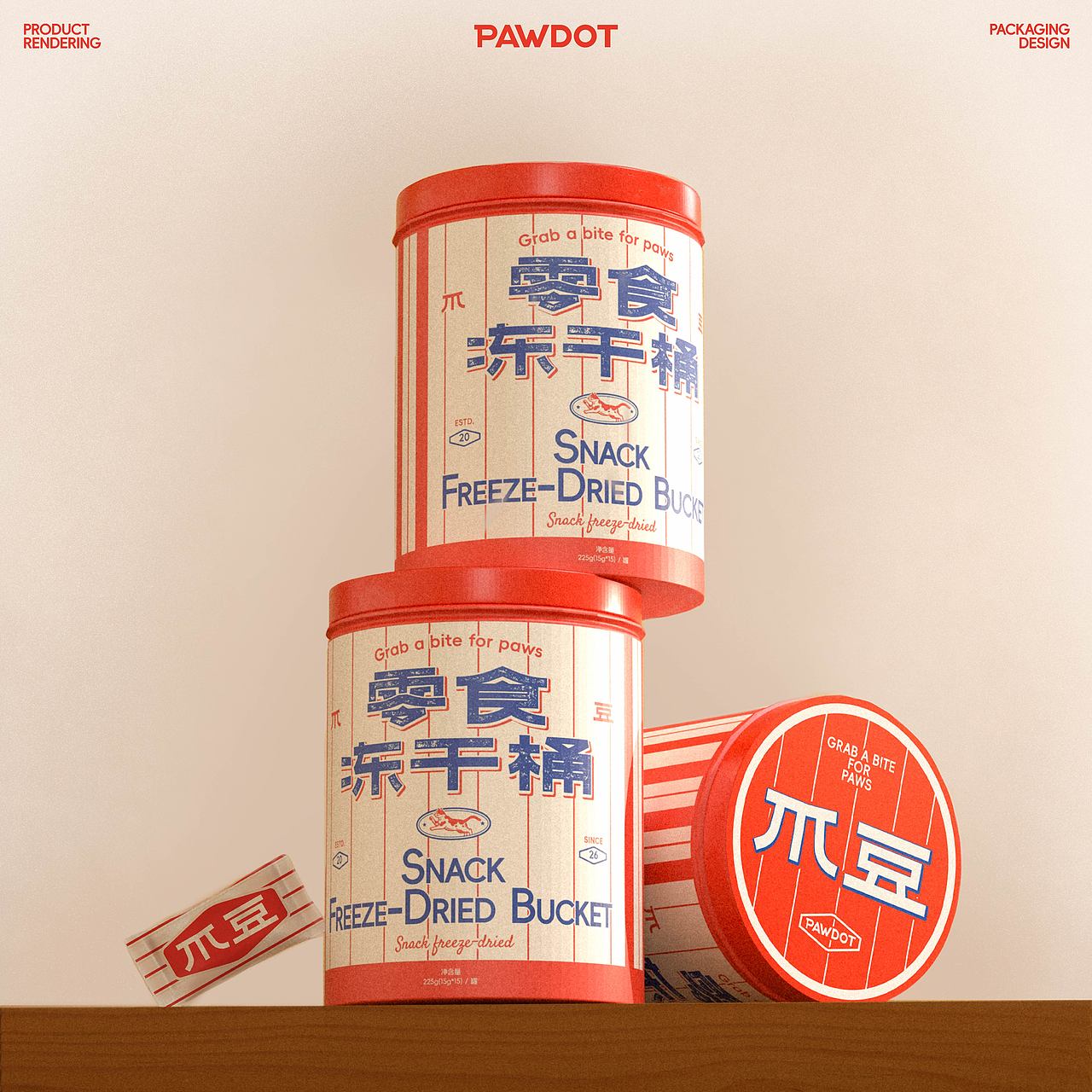 爪豆 PAWDOT｜宠物日常组合礼盒包装设计（图ZNDEwNDM4Njg0） - 包装 - 站酷设计师hulcnly原创素材 - 站酷ZCOOL