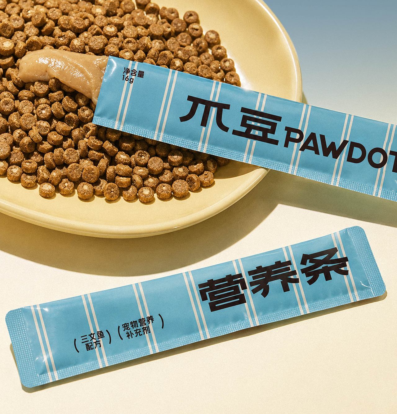 爪豆 PAWDOT｜宠物日常组合礼盒包装设计（图ZNDEwNDM4NzE2） - 包装 - 站酷设计师hulcnly原创素材 - 站酷ZCOOL