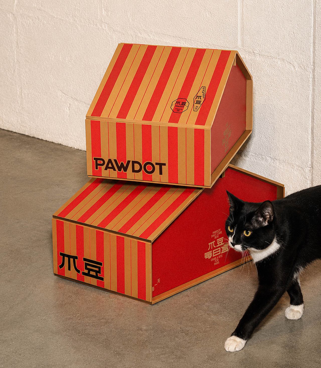 爪豆 PAWDOT｜宠物日常组合礼盒包装设计（图ZNDEwNDM4NzIw） - 包装 - 站酷设计师hulcnly原创素材 - 站酷ZCOOL