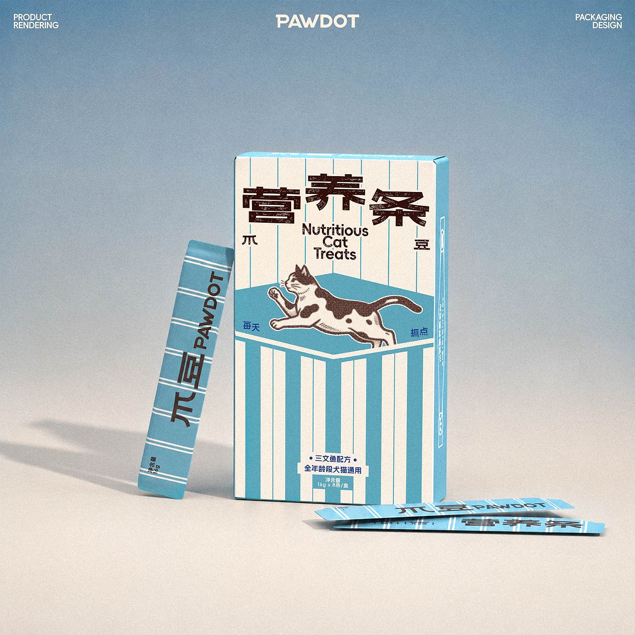 爪豆 PAWDOT｜宠物日常组合礼盒包装设计（图ZNDEwNDM4NzA4） - 包装 - 站酷设计师hulcnly原创素材 - 站酷ZCOOL