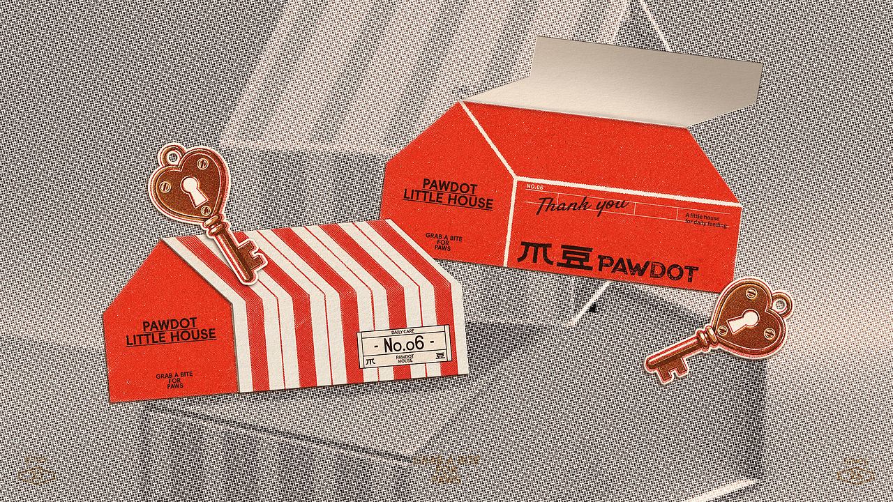 爪豆 PAWDOT｜宠物日常组合礼盒包装设计（图ZNDEwNDM4NjM2） - 包装 - 站酷设计师hulcnly原创素材 - 站酷ZCOOL