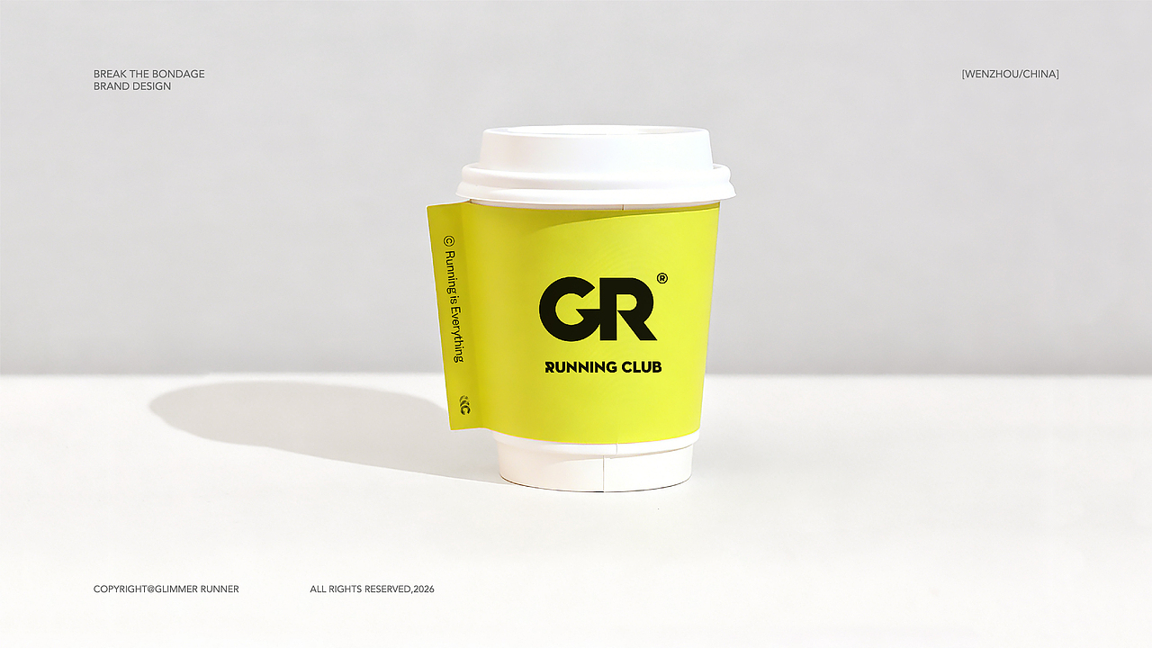 GR 微光跑者 | ABD案例(图ZNDEwNDQ3NzQ0) - 品牌 - 站酷设计师ABD品牌策略设计原创素材 - 站酷ZCOOL