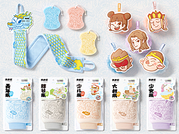 新消费品牌设计2