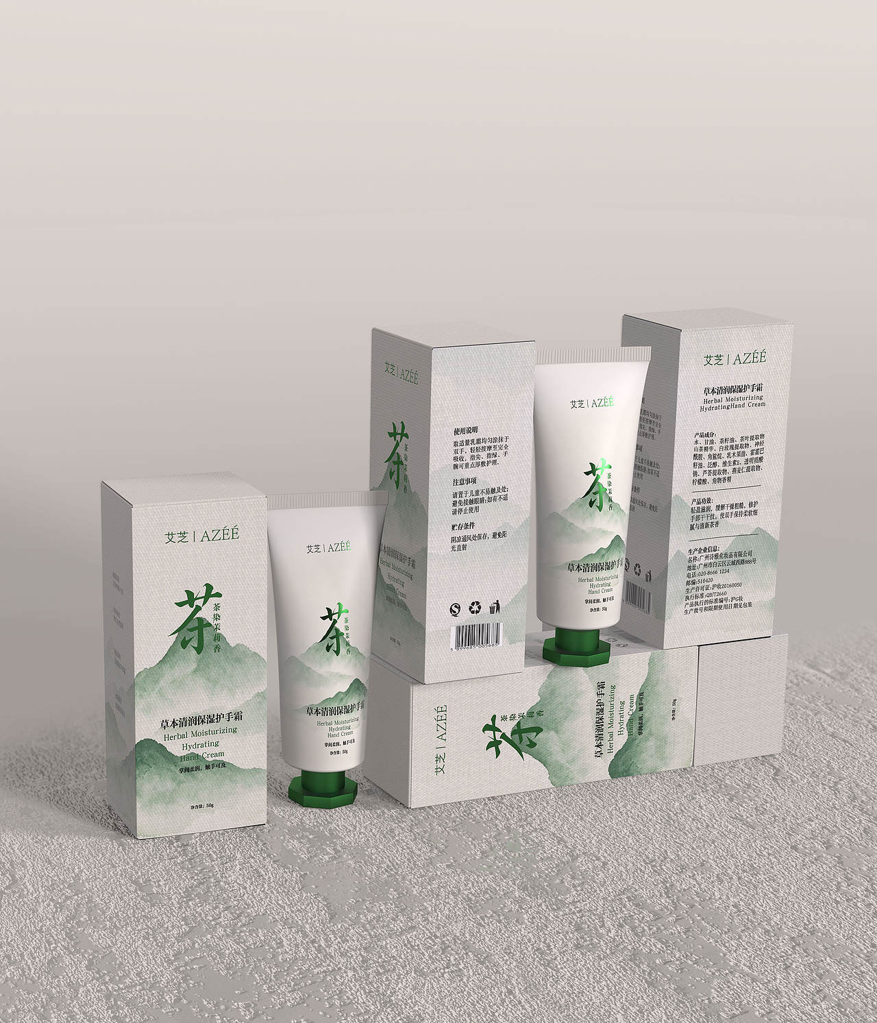 包装（图ZNDEwNDUxNDky） - 产品 - 站酷设计师创意设计12原创素材 - 站酷ZCOOL