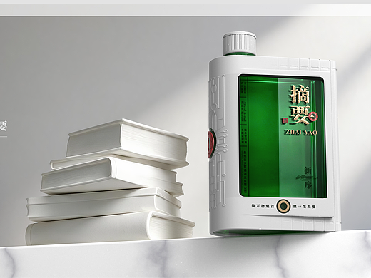 摘要-书载新序