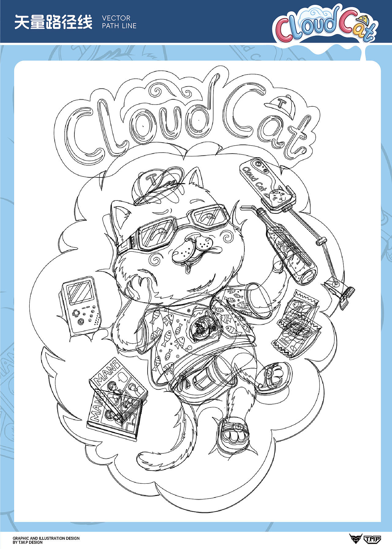 云躺猫Cloud Cat | 矢量潮流插画（可授权）（图ZNDEwNDUzNTg4） - 新锐潮流插画 - 站酷设计师TMP美术设计原创素材 - 站酷ZCOOL