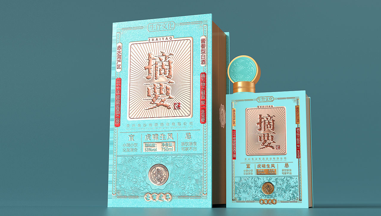 摘要-虎啸生风（图ZNDEwNDUzOTU2） - 产品 - 站酷设计师极物助手原创素材 - 站酷ZCOOL