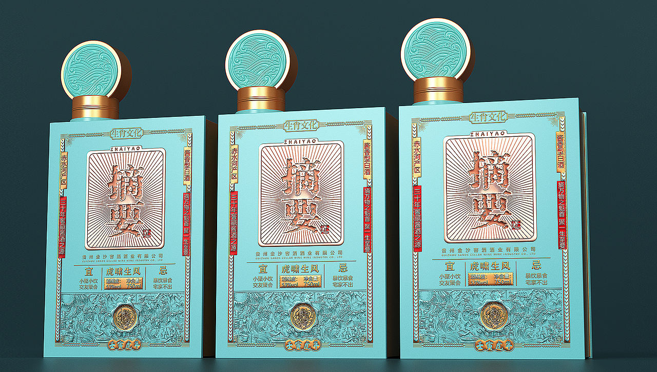 摘要-虎啸生风（图ZNDEwNDUzOTgw） - 产品 - 站酷设计师极物助手原创素材 - 站酷ZCOOL