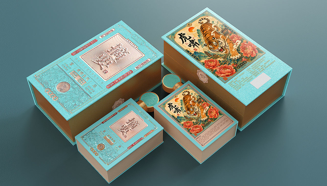 摘要-虎啸生风（图ZNDEwNDUzOTg4） - 产品 - 站酷设计师极物助手原创素材 - 站酷ZCOOL