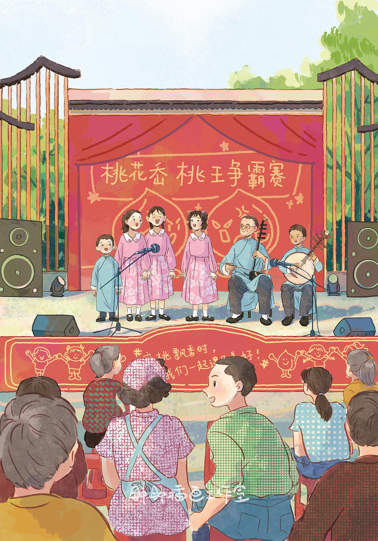 童书插图｜桃花朵朵（已商用）（图ZNDEwNDU0MTYw） - 儿童插画 - 站酷设计师钟钟插画工作室原创素材 - 站酷ZCOOL