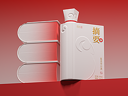 白酒包装