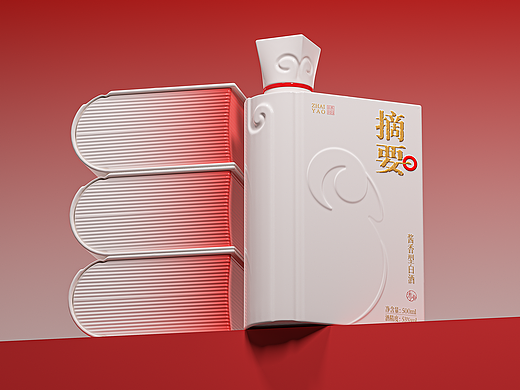 《未央》｜一册东方酒礼，藏一方岁时雅意