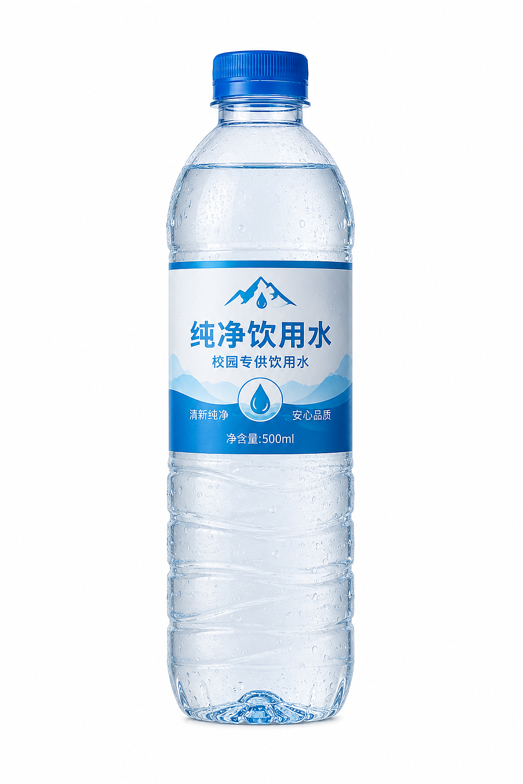 高考落榜，我把游戏物资带回现实-第44集（图ZNDEwNDU1NTEy） - AI作品 - 站酷设计师阿龙哟1原创素材 - 站酷ZCOOL