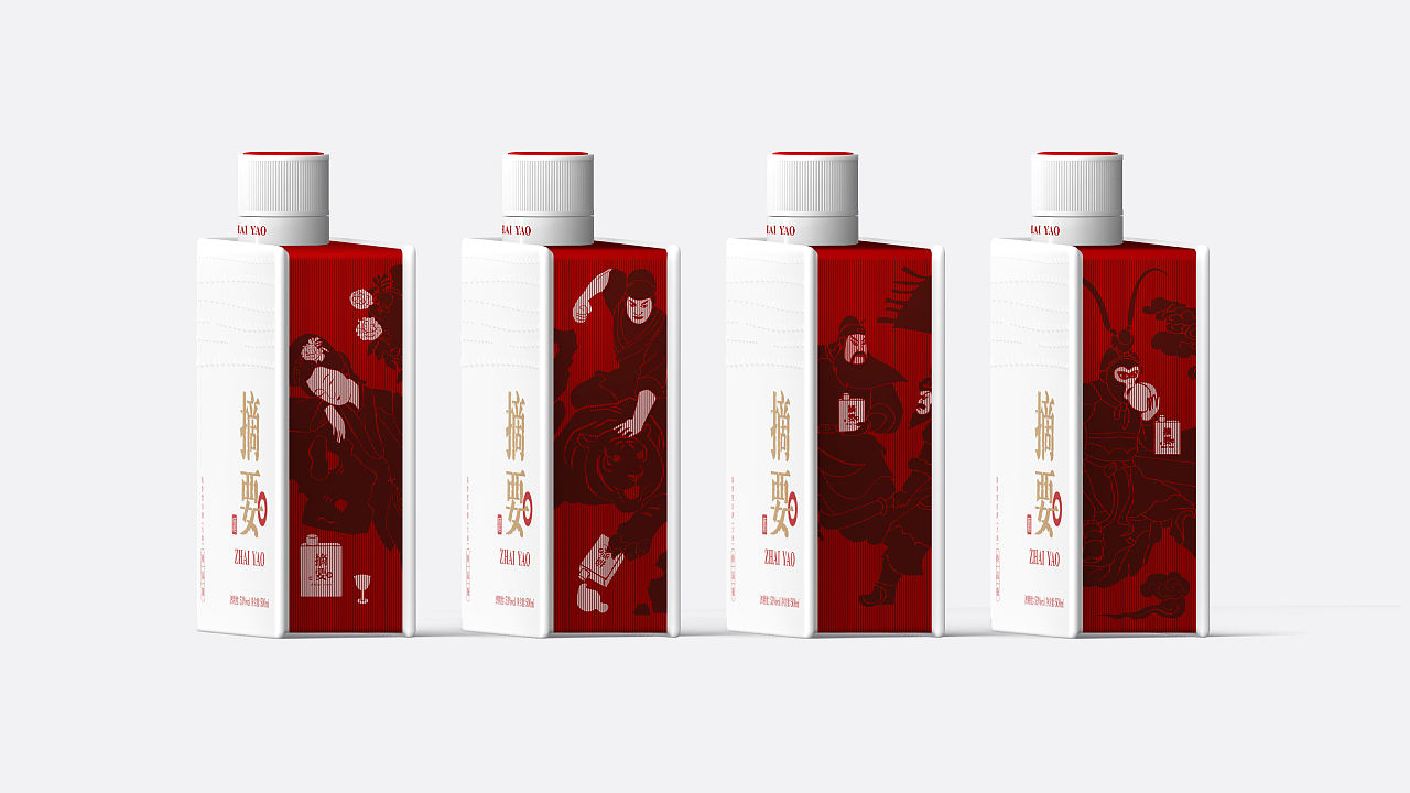 摘要酒包装设计-酒河书海话经典·谈笑风生饮摘要(图ZNDEwNDU2Mjc2) - 产品 - 站酷设计师庄与设计原创素材 - 站酷ZCOOL