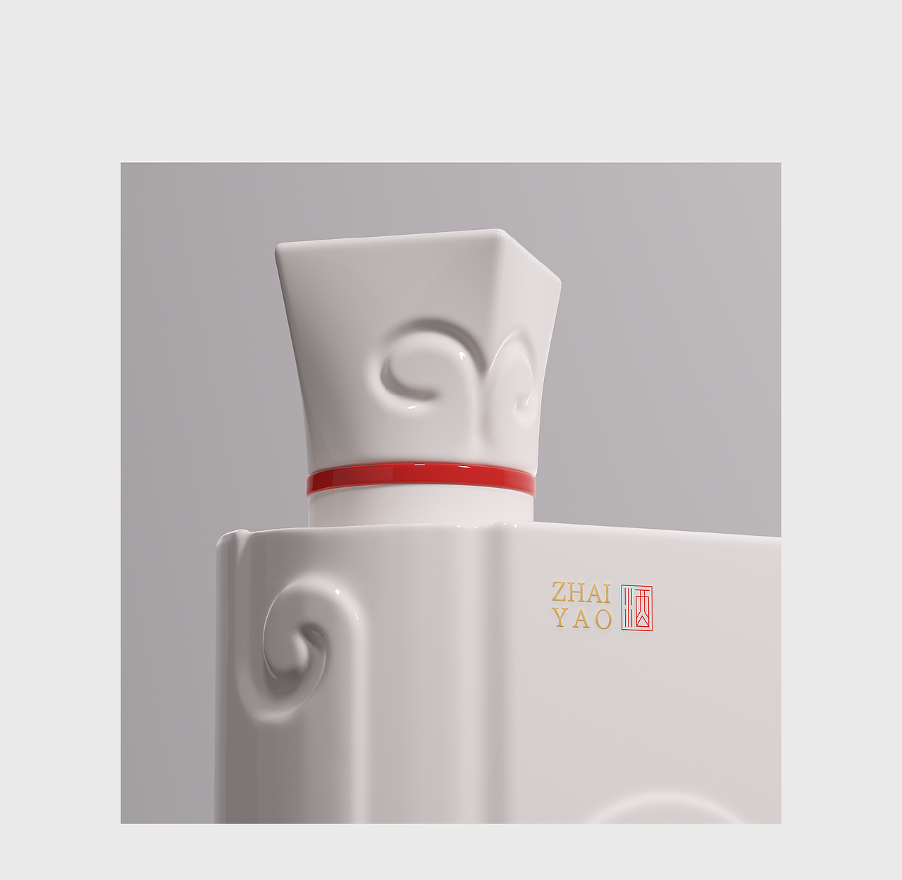 《未央》｜一册东方酒礼，藏一方岁时雅意（图ZNDEwNDU2MzI0） - 产品 - 站酷设计师GUUYU郭宇原创素材 - 站酷ZCOOL