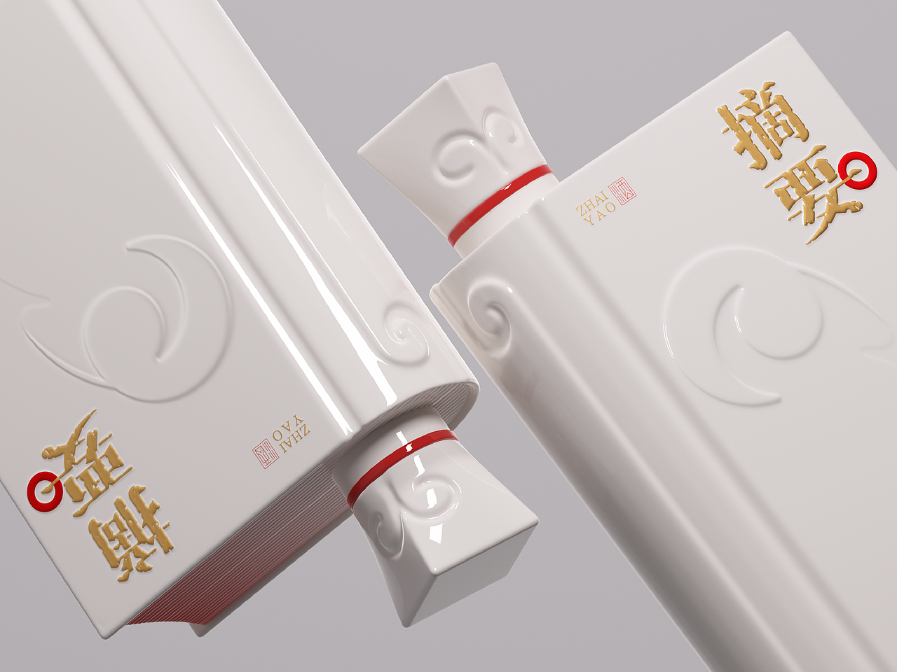 《未央》｜一册东方酒礼，藏一方岁时雅意（图ZNDEwNDU2MzQw） - 产品 - 站酷设计师GUUYU郭宇原创素材 - 站酷ZCOOL