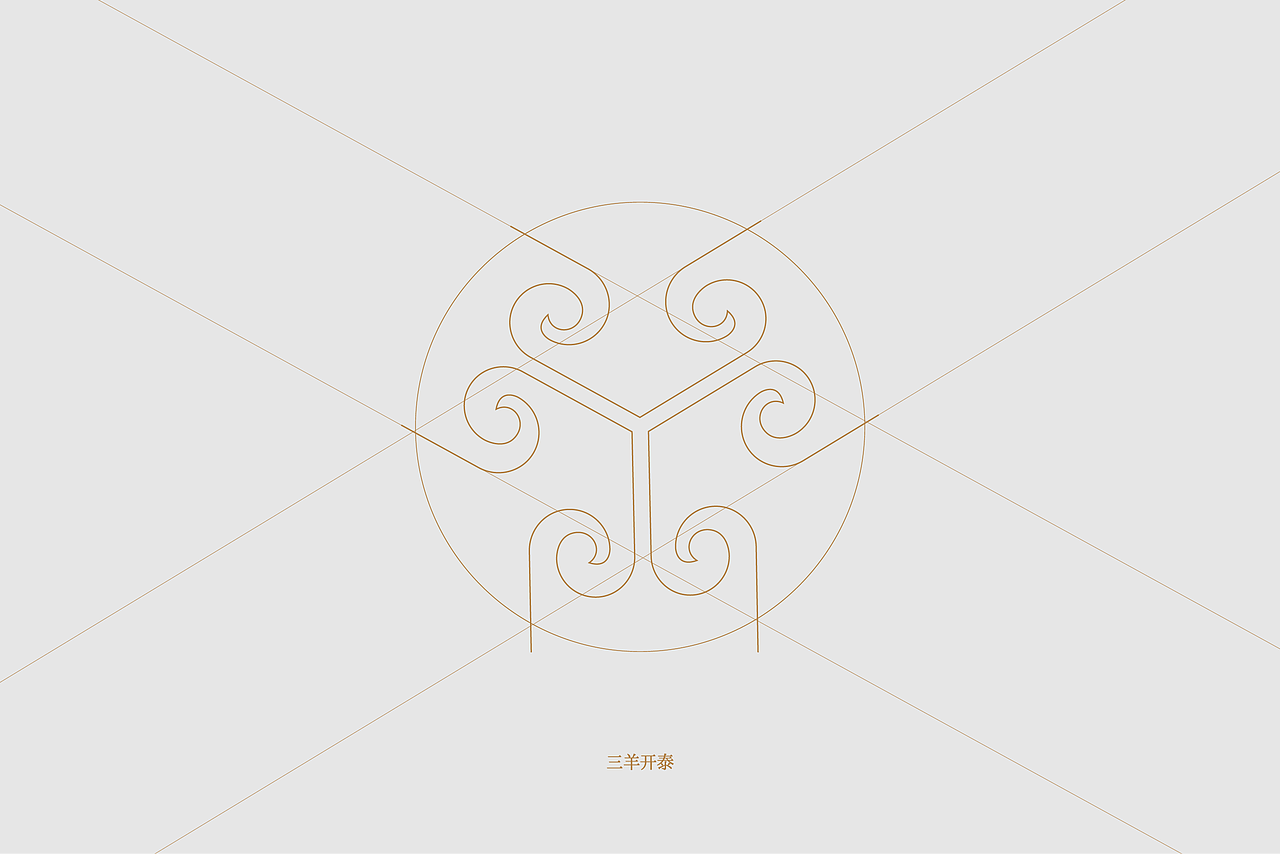 《未央》｜一册东方酒礼，藏一方岁时雅意（图ZNDEwNDU2MzY4） - 产品 - 站酷设计师GUUYU郭宇原创素材 - 站酷ZCOOL