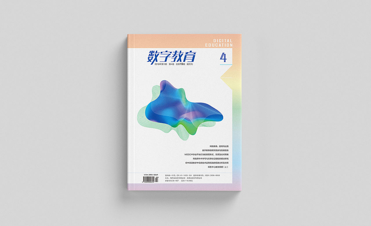 书籍设计 | 教辅书籍封面设计（图ZNDEwNDU3OTEy） - 书籍/画册 - 站酷设计师设计师江屿原创素材 - 站酷ZCOOL