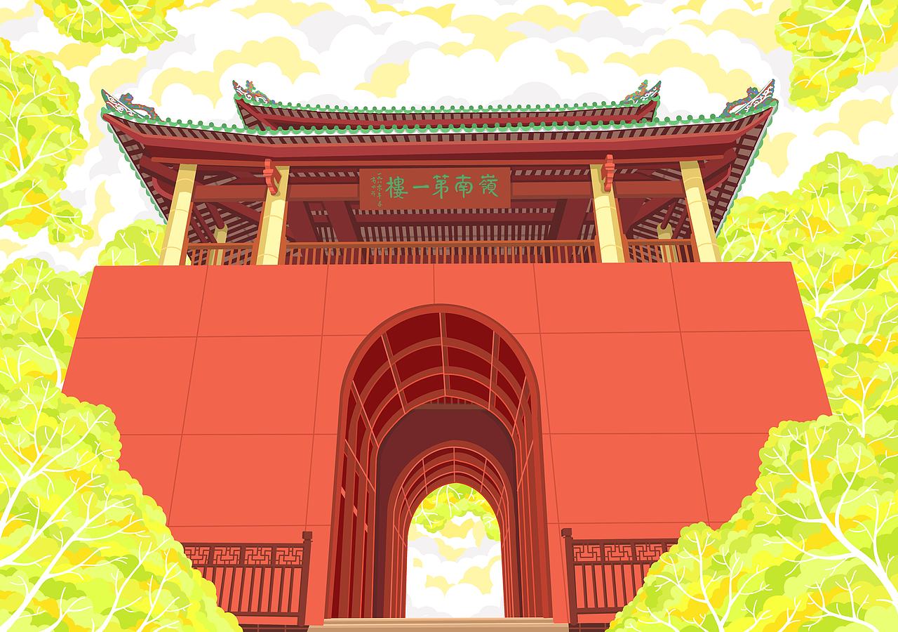 广州城市插画12画（图ZNDEwNDU4NjQw） - 商业插画 - 站酷设计师黄胜福原创素材 - 站酷ZCOOL
