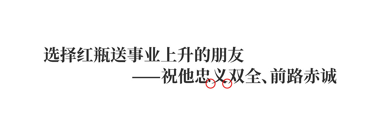 摘要·京韵（图ZNDEwNDU4ODgw） - 产品 - 站酷设计师明旭MINGXV原创素材 - 站酷ZCOOL