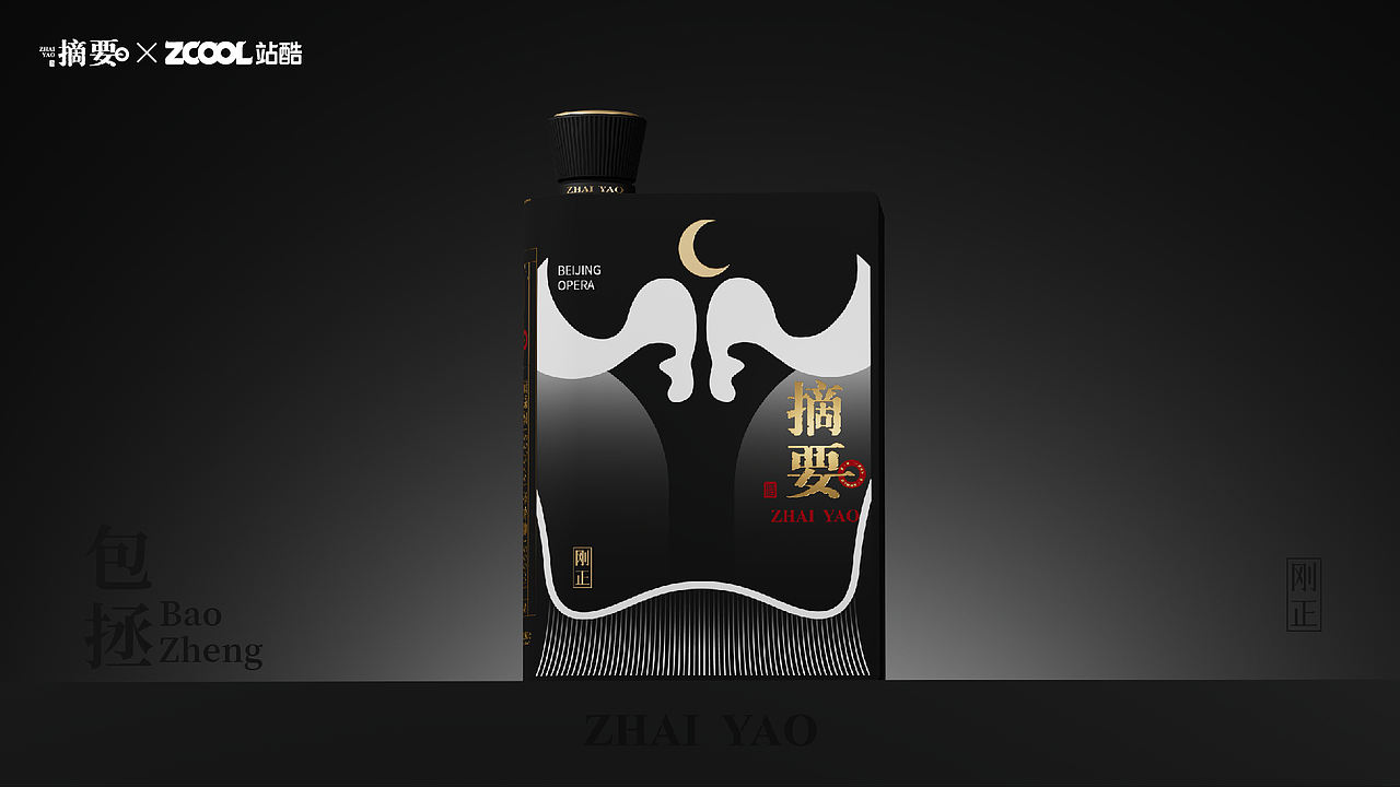 摘要·京韵（图ZNDEwNDU4ODg0） - 产品 - 站酷设计师明旭MINGXV原创素材 - 站酷ZCOOL