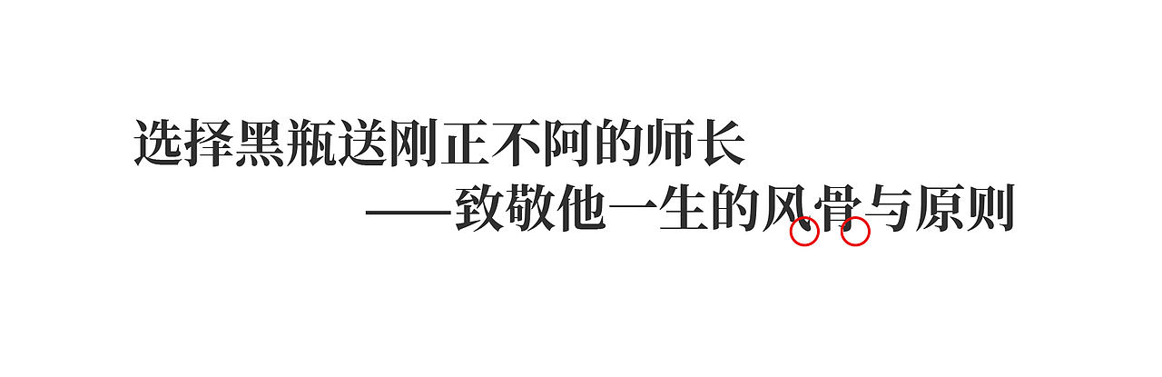 摘要·京韵（图ZNDEwNDU4ODg4） - 产品 - 站酷设计师明旭MINGXV原创素材 - 站酷ZCOOL