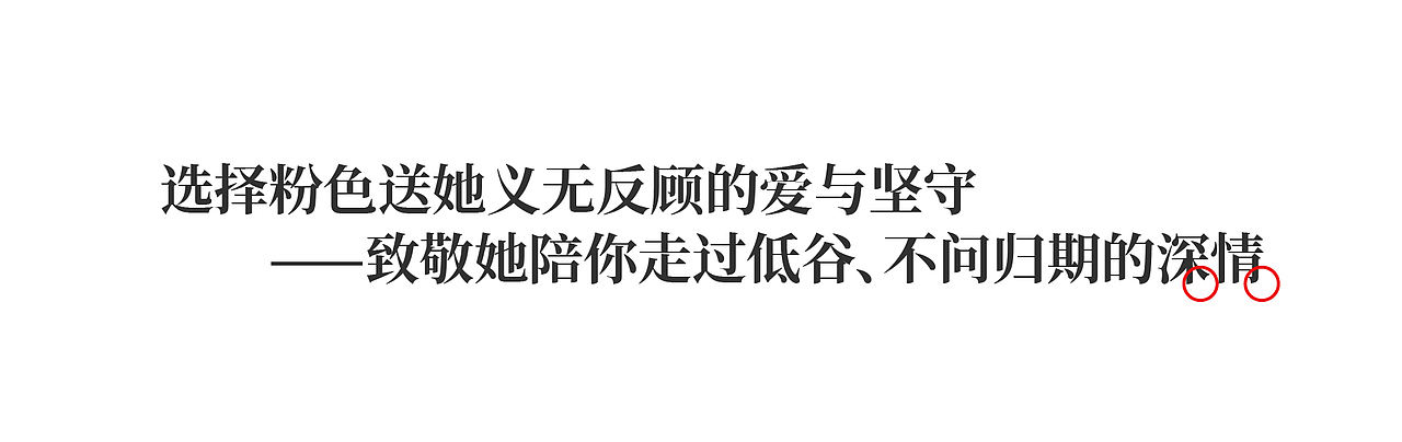 摘要·京韵（图ZNDEwNDU4ODk2） - 产品 - 站酷设计师明旭MINGXV原创素材 - 站酷ZCOOL