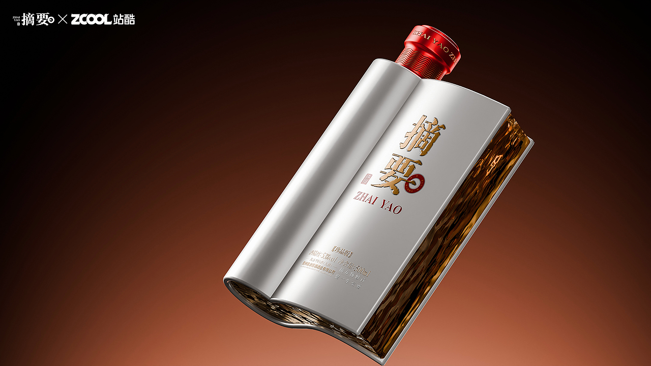 摘要・金卷(图ZNDEwNDU4OTYw) - 产品 - 站酷设计师超浓奥利奥原创素材 - 站酷ZCOOL