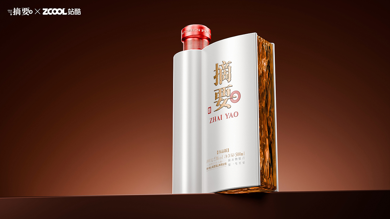 摘要・金卷(图ZNDEwNDU4OTQ4) - 产品 - 站酷设计师超浓奥利奥原创素材 - 站酷ZCOOL