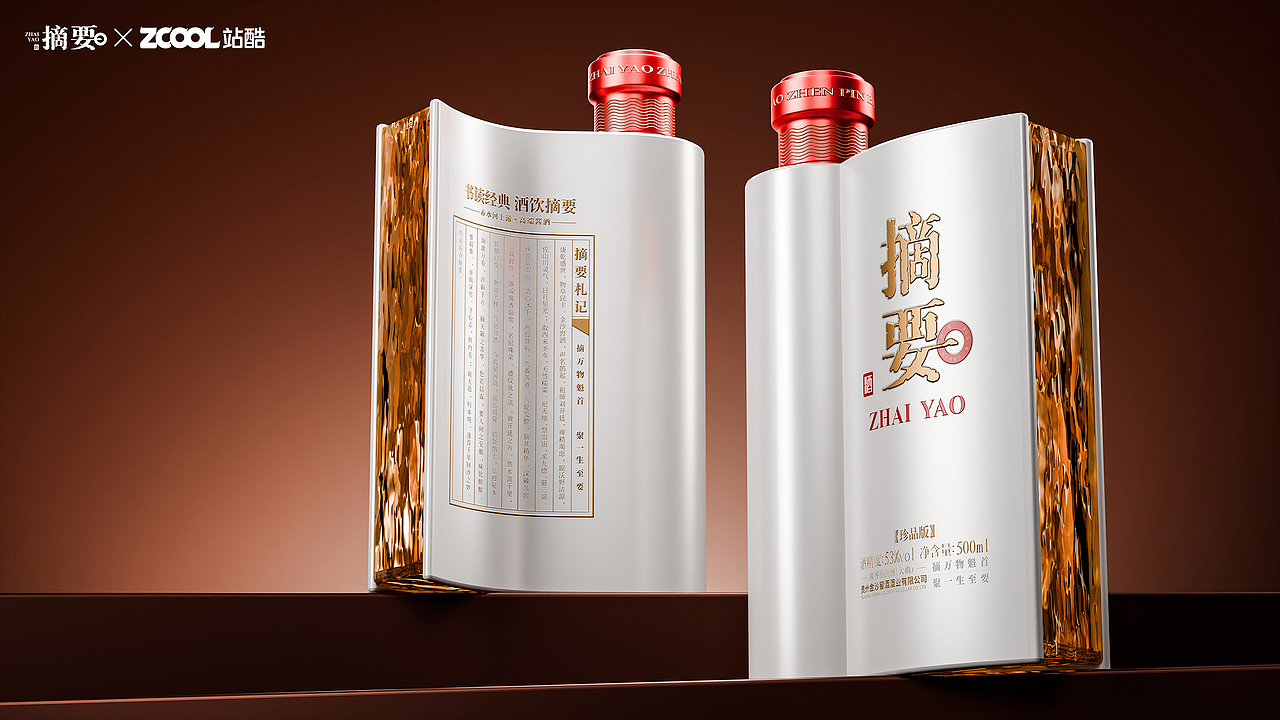 摘要・金卷(图ZNDEwNDU4OTUy) - 产品 - 站酷设计师超浓奥利奥原创素材 - 站酷ZCOOL