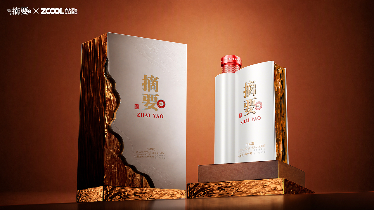 摘要・金卷(图ZNDEwNDU4OTc2) - 产品 - 站酷设计师超浓奥利奥原创素材 - 站酷ZCOOL