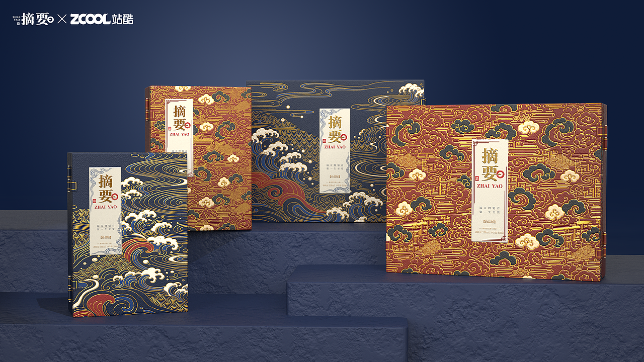 摘要·书香藏酒(图ZNDEwNDU5Nzk2) - 产品 - 站酷设计师海坚原创素材 - 站酷ZCOOL